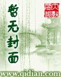 小公务员