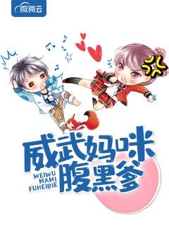顾若琳贺凌川江若白贺凌川