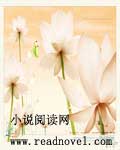 迷心计