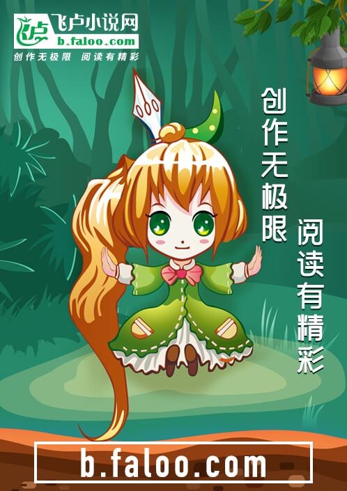 抗战：从海上开始崛起