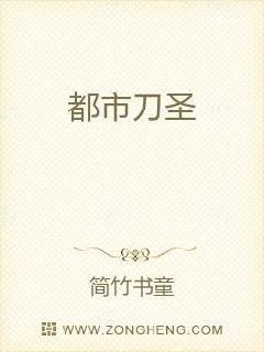金花银露